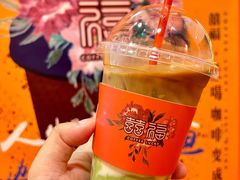 -囍福咖啡(这有山店)