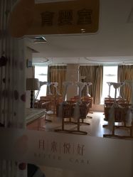 点击看大图 -月来悦好国际月子会所