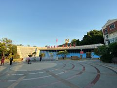 -海堤纪念公园
