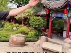 -丰都鬼城名山景区