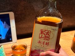-民盈·国贸城