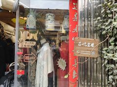 -暮晚尘香汉服旗袍