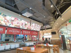 -罗妈砂锅(江苏南京江宁万达店)