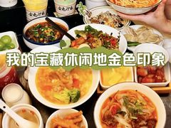 -金色印象·4K影院式足体养生(金沙店)