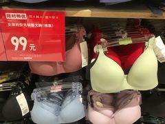 -优衣库(珠海华发商都店)