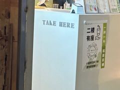 -一树一叶·福建茶档(石鼓路店)