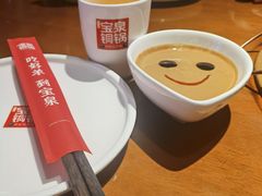 -宝泉铜锅·涮羊肉(解放东路店)