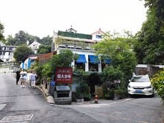 -兰桂坊·花园餐厅(西湖店)