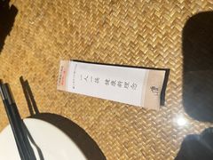 -渝信川菜(西单店)