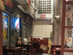 -李炮称盘麻辣烫(无锡荟聚店)