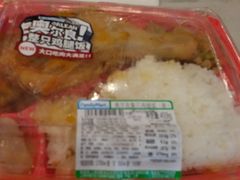 -全家便利店(天通庵路店)