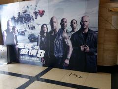 -大光明电影院(南京西路店)