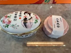 -戴春林