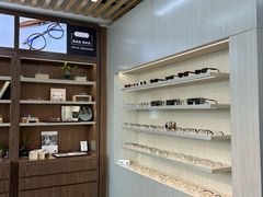 -Eziwish眼镜·蔡司授权店