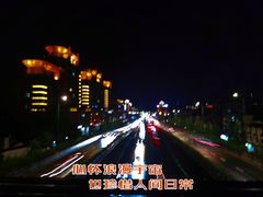 -Love Story爱情故事·养生SPA会所(新侨店)