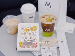 -M Stand(西安大悦城店)