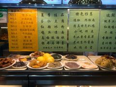 -护国寺小吃(地安门店)