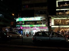 -翠华餐厅(旺角文华商场店)