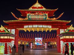 -长春世界雕塑园冰雪艺术天地