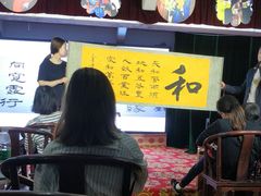 -恺庐茶园(宽窄巷子景区店)