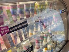 -Blueglass酸奶(财富购物中心店)