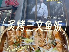 -樱之盛宴·蟹料理海鲜自助(前进大街店)