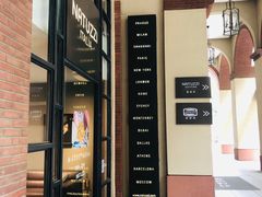 -文定生活家居创意广场