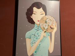 -丰收日(五角场店)