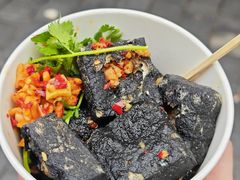 -黑色经典臭豆腐·湖南特产(坡子街店)