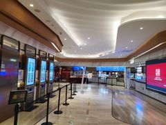 -英皇电影城(英皇集团中心IMAX店)