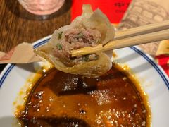 -新兴园饺子馆(河南街店)