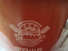 -早安山丘·豆浆油条(小木桥路店)