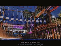 -武汉市青少年宫水上世界