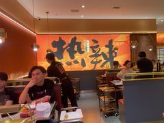 -热辣宗师·串串火锅(万达金街店)