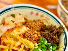辣椒炒肉干拌面-李易面馆(树木岭店)