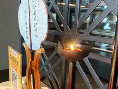 -馋遇江南·精致湖景雅宴(东方之门店)