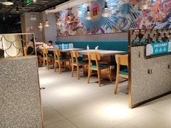 -半天妖烤鱼(东方新天地店)