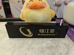 -麗枫酒店(深圳机场福永地铁站店)