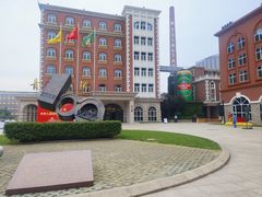 -青岛啤酒博物馆