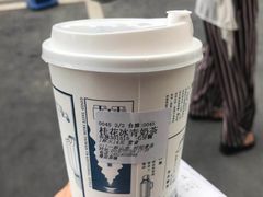 -隆延茶铺(学清路驹然店)