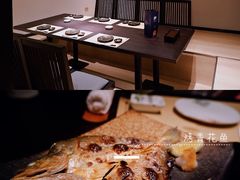 -鲤·鮨KOISUSHI