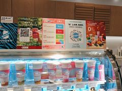-Blueglass酸奶(北京环宇荟店)