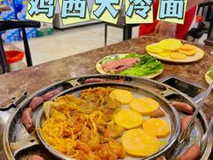 -鸡西大冷面(兰山店)