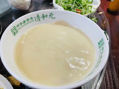 -并州饭店(千峰南路店)