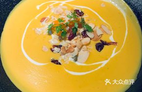 Almond Milk Scented Pumpkin Soup