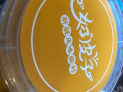 -巴依老爷新疆美食(工体旗舰店)