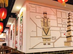 -锦彦岐山面(大唐不夜城店)