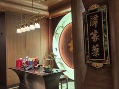 -北京饭店谭家菜