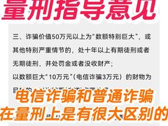 -上海诚本律师事务所·刑事辩护团队