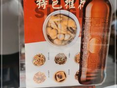 -壹盏灯(惠农店)